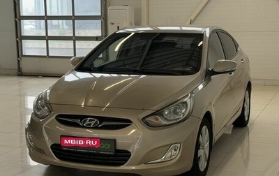 Hyundai Solaris II рестайлинг, 2011 год, 590 000 рублей, 1 фотография