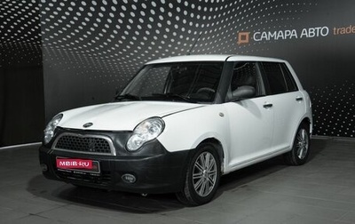 Lifan Smily I (330) рестайлинг, 2013 год, 210 000 рублей, 1 фотография