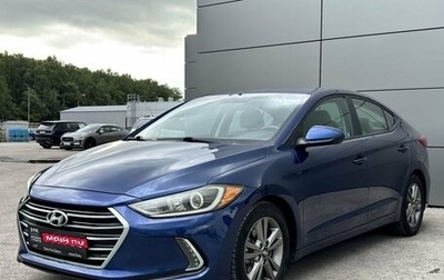 Hyundai Elantra VI рестайлинг, 2016 год, 1 438 000 рублей, 1 фотография
