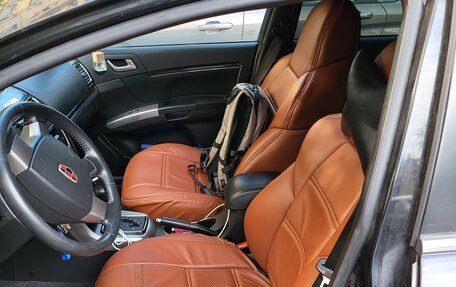 Geely Emgrand EC7, 2013 год, 399 999 рублей, 2 фотография