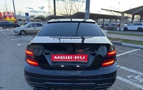 Mercedes-Benz C-Класс, 2012 год, 1 730 000 рублей, 2 фотография