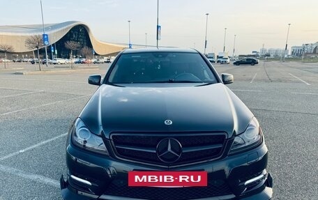 Mercedes-Benz C-Класс, 2012 год, 1 730 000 рублей, 14 фотография