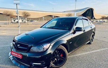 Mercedes-Benz C-Класс, 2012 год, 1 730 000 рублей, 20 фотография