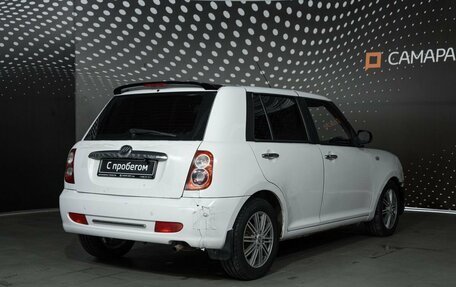 Lifan Smily I (330) рестайлинг, 2013 год, 210 000 рублей, 2 фотография