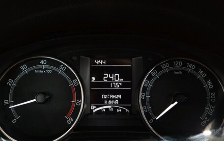 Skoda Rapid I, 2018 год, 1 085 000 рублей, 10 фотография