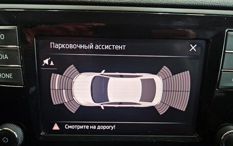 Skoda Rapid I, 2018 год, 1 085 000 рублей, 14 фотография