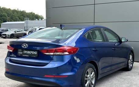 Hyundai Elantra VI рестайлинг, 2016 год, 1 438 000 рублей, 6 фотография