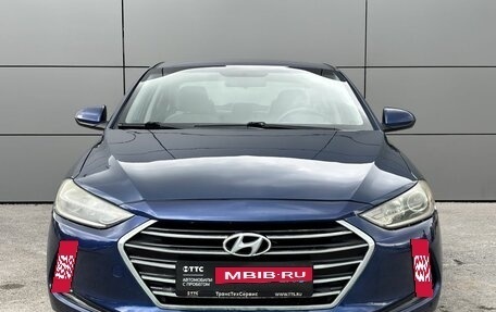 Hyundai Elantra VI рестайлинг, 2016 год, 1 438 000 рублей, 2 фотография