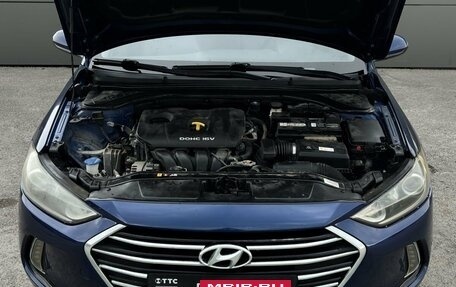 Hyundai Elantra VI рестайлинг, 2016 год, 1 438 000 рублей, 11 фотография