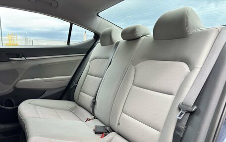 Hyundai Elantra VI рестайлинг, 2016 год, 1 438 000 рублей, 15 фотография