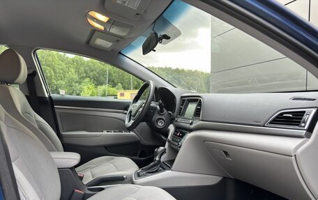 Hyundai Elantra VI рестайлинг, 2016 год, 1 438 000 рублей, 13 фотография