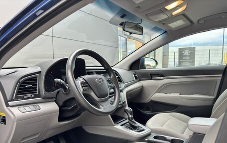 Hyundai Elantra VI рестайлинг, 2016 год, 1 438 000 рублей, 20 фотография