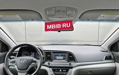 Hyundai Elantra VI рестайлинг, 2016 год, 1 438 000 рублей, 17 фотография