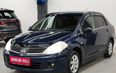 Nissan Tiida, 2007 год, 565 000 рублей, 1 фотография