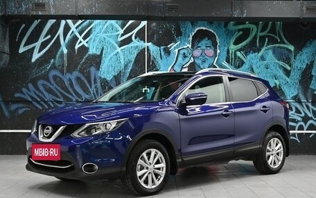 Nissan Qashqai, 2014 год, 1 195 000 рублей, 1 фотография