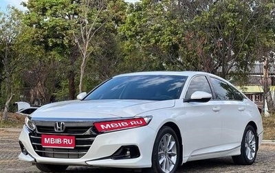 Honda Accord IX рестайлинг, 2022 год, 2 380 000 рублей, 1 фотография