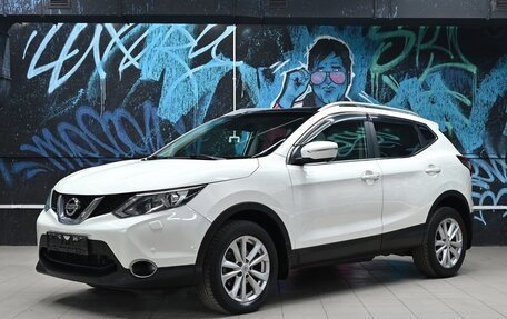 Nissan Qashqai, 2014 год, 1 295 000 рублей, 1 фотография