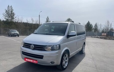 Volkswagen Multivan T5, 2012 год, 1 685 000 рублей, 1 фотография