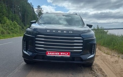 CheryExeed VX, 2024 год, 4 870 000 рублей, 1 фотография
