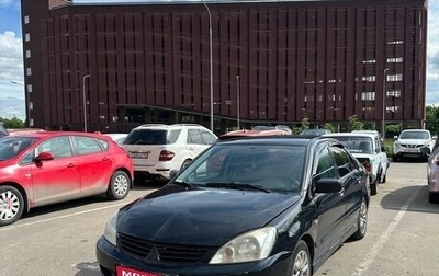 Mitsubishi Lancer IX, 2007 год, 410 000 рублей, 1 фотография