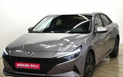 Hyundai Elantra, 2021 год, 1 519 000 рублей, 1 фотография