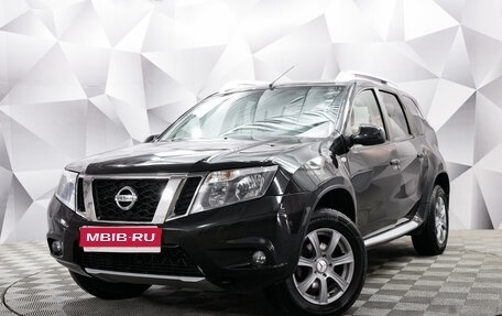 Nissan Terrano III, 2021 год, 1 779 000 рублей, 1 фотография