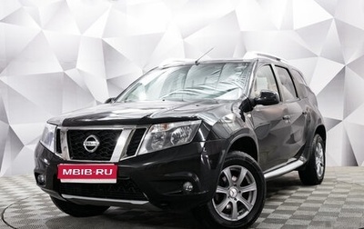 Nissan Terrano III, 2021 год, 1 779 000 рублей, 1 фотография