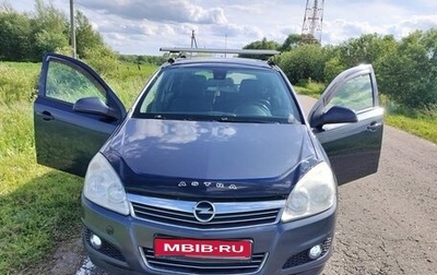 Opel Astra H, 2011 год, 990 000 рублей, 1 фотография