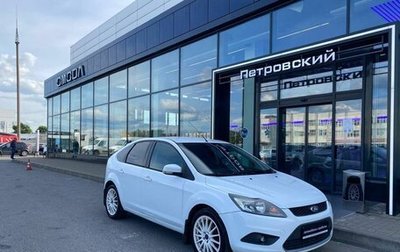 Ford Focus II рестайлинг, 2010 год, 610 000 рублей, 1 фотография