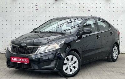 KIA Rio III рестайлинг, 2011 год, 799 000 рублей, 1 фотография