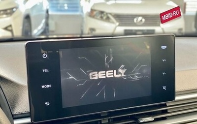Geely Emgrand, 2024 год, 1 640 000 рублей, 1 фотография