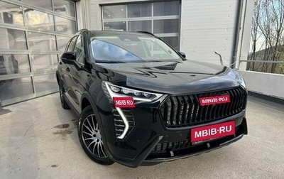 Haval Jolion, 2025 год, 2 649 000 рублей, 1 фотография