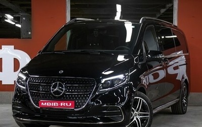 Mercedes-Benz V-Класс, 2024 год, 32 000 000 рублей, 1 фотография
