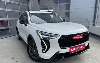 Haval Jolion, 2025 год, 2 449 000 рублей, 1 фотография