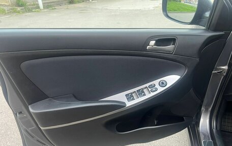 Hyundai Solaris II рестайлинг, 2015 год, 735 000 рублей, 10 фотография