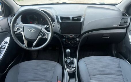 Hyundai Solaris II рестайлинг, 2015 год, 735 000 рублей, 12 фотография