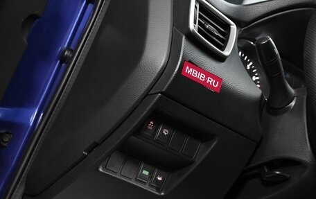 Nissan Qashqai, 2014 год, 1 195 000 рублей, 8 фотография