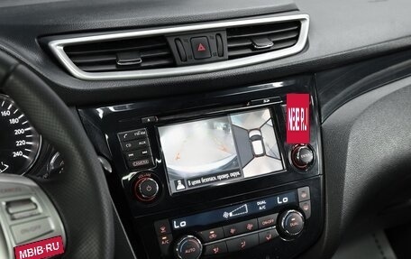 Nissan Qashqai, 2014 год, 1 195 000 рублей, 10 фотография