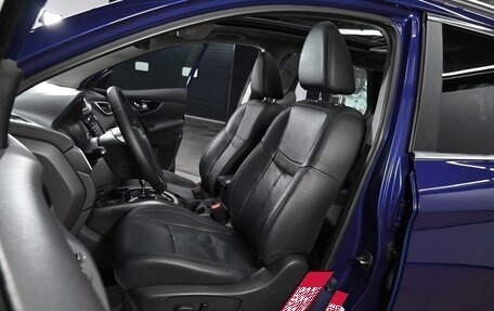 Nissan Qashqai, 2014 год, 1 195 000 рублей, 5 фотография