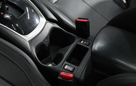 Nissan Qashqai, 2014 год, 1 195 000 рублей, 12 фотография