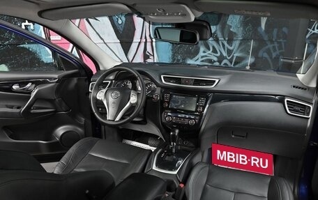 Nissan Qashqai, 2014 год, 1 195 000 рублей, 14 фотография