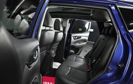 Nissan Qashqai, 2014 год, 1 195 000 рублей, 13 фотография