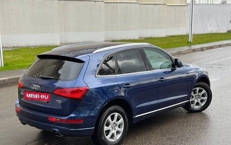 Audi Q5, 2014 год, 1 630 000 рублей, 3 фотография