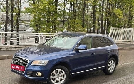 Audi Q5, 2014 год, 1 630 000 рублей, 6 фотография