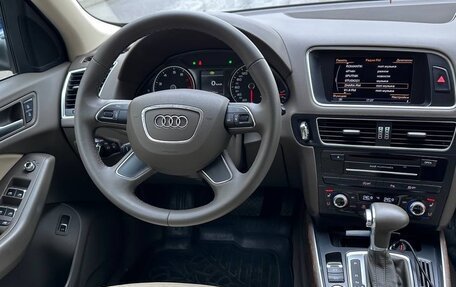 Audi Q5, 2014 год, 1 630 000 рублей, 31 фотография