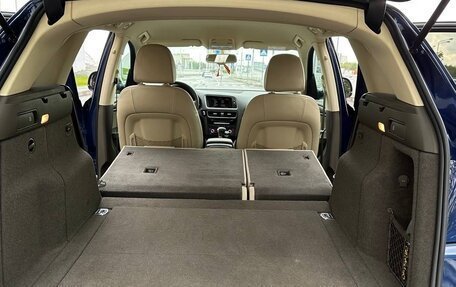 Audi Q5, 2014 год, 1 630 000 рублей, 37 фотография