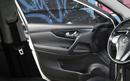 Nissan Qashqai, 2014 год, 1 255 000 рублей, 7 фотография