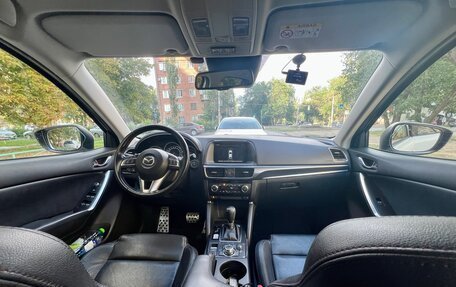 Mazda CX-5 II, 2015 год, 2 100 000 рублей, 8 фотография