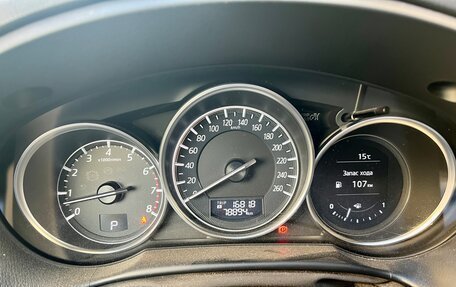 Mazda CX-5 II, 2015 год, 2 100 000 рублей, 7 фотография