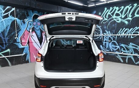 Nissan Qashqai, 2014 год, 1 295 000 рублей, 5 фотография